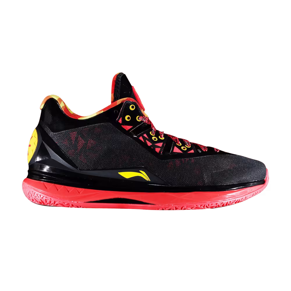 Li-Ning Way of Wade 4 20,000