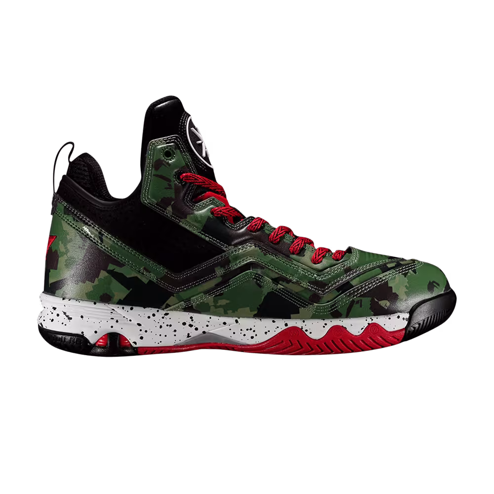 Li-Ning Wade Fission 1.5 Camo