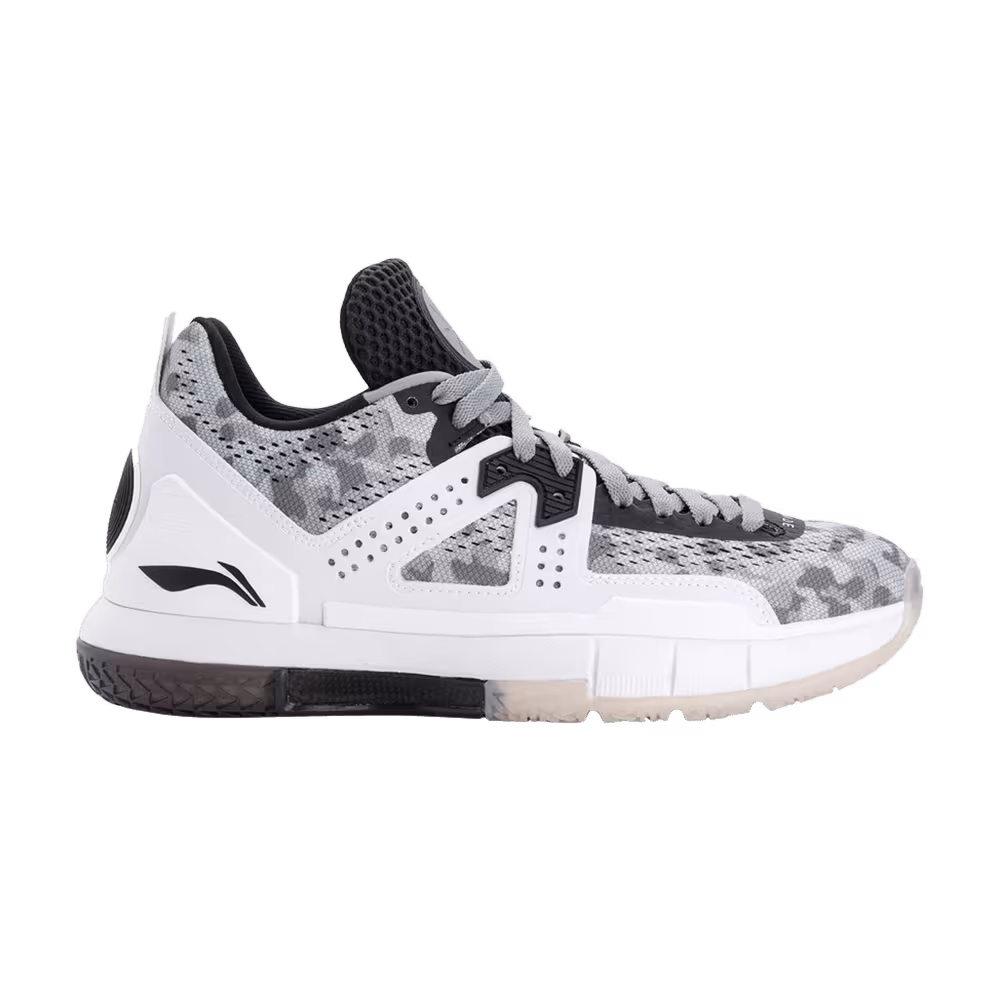 Li-Ning Way of Wade 5 Grey Camo