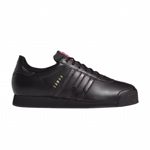 Adidas Samoa 'Snakeskin Print'