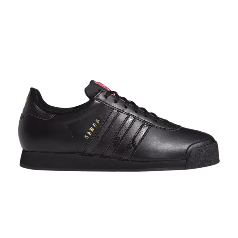 Adidas Samoa Snakeskin Print