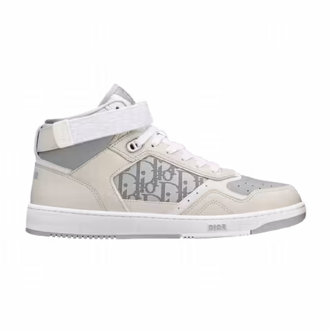Dior B27 High 'Dior Oblique Galaxy - Grey Beige'