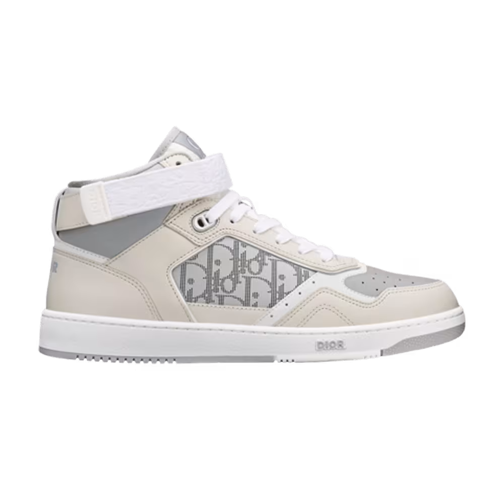 Dior B27 High Dior Oblique Galaxy - Grey Beige