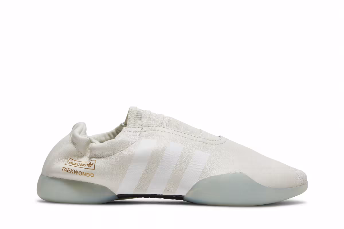Adidas Women's Taekwondo Cloud White, view 2