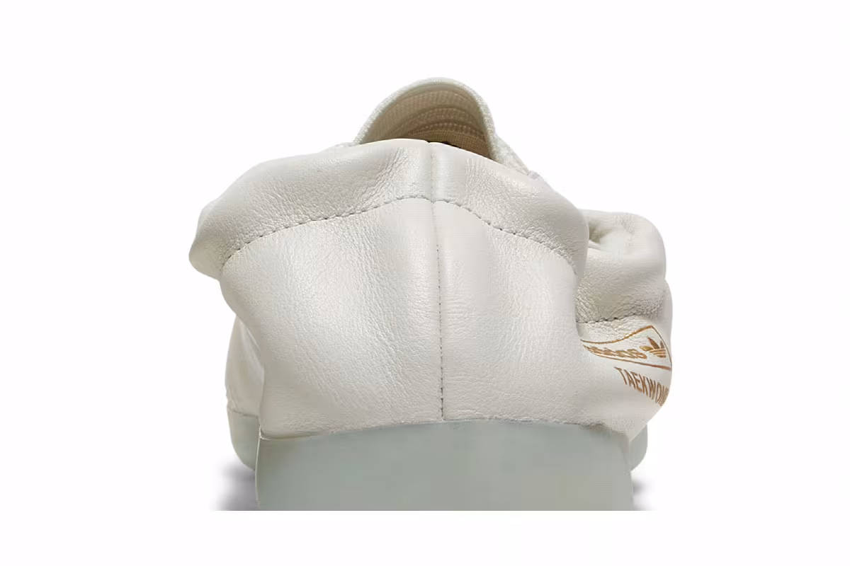 Adidas Women's Taekwondo Cloud White, view 8