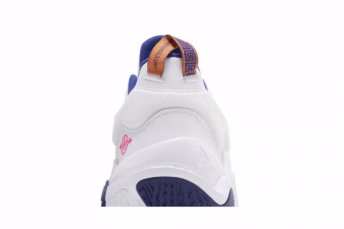 Nike Giannis Immortality 2 GS White Deep Royal, view 8