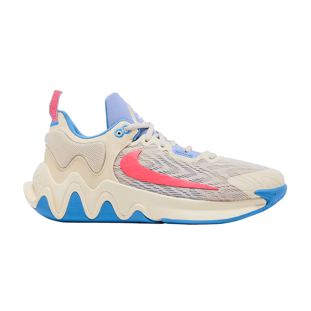 Nike Giannis Immortality 2 EP Coconut Milk Hot Punch