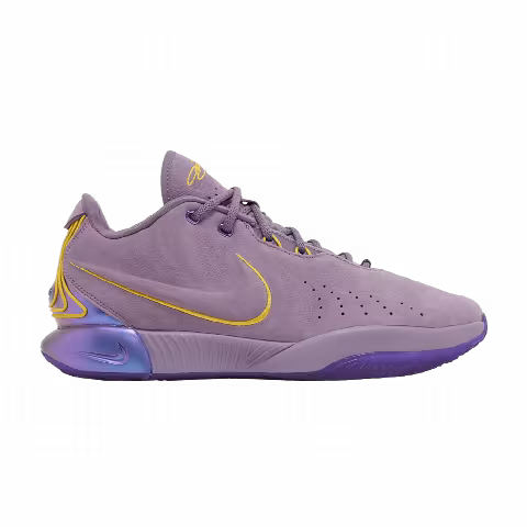 Nike LeBron 21 'Freshwater'