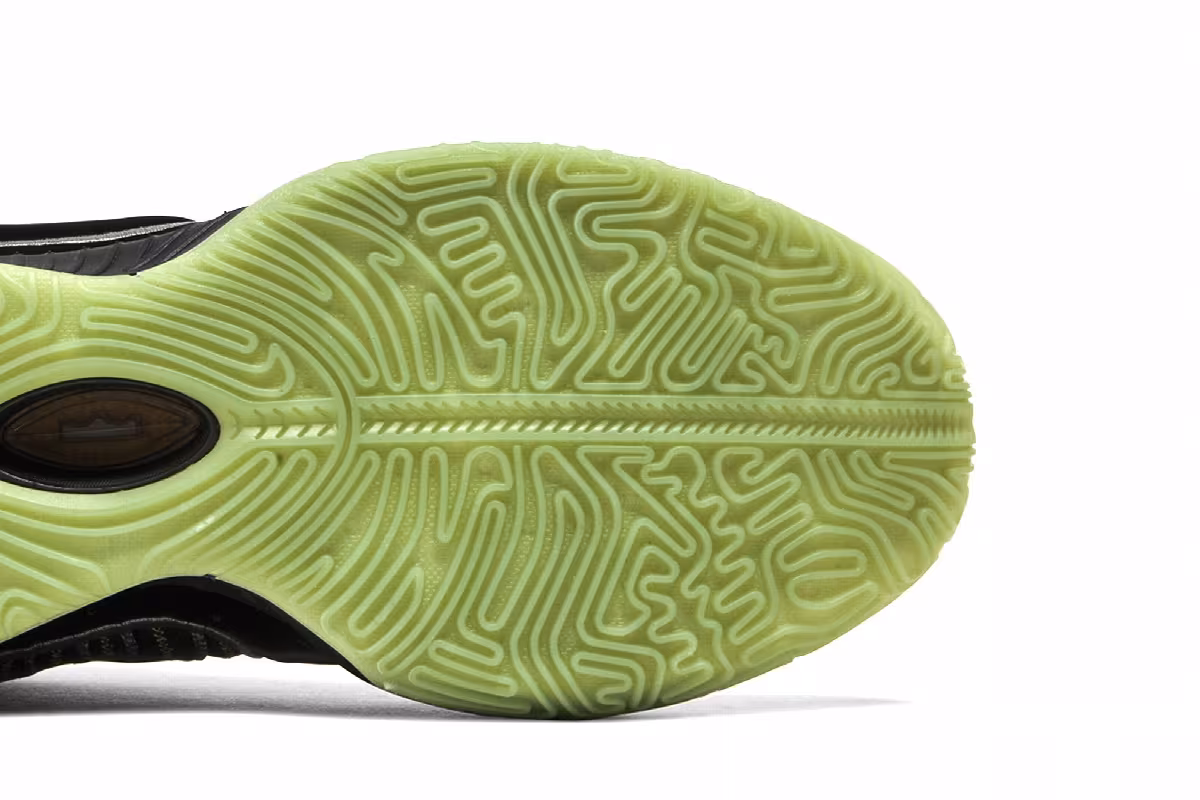 Nike LeBron 21 Tahitian, view 6