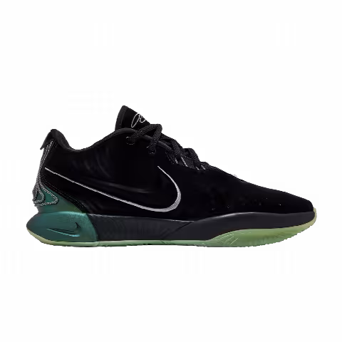 Nike LeBron 21 EP 'Tahitian'