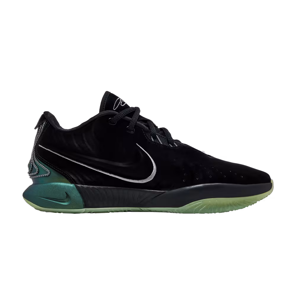 Nike LeBron 21 EP Tahitian