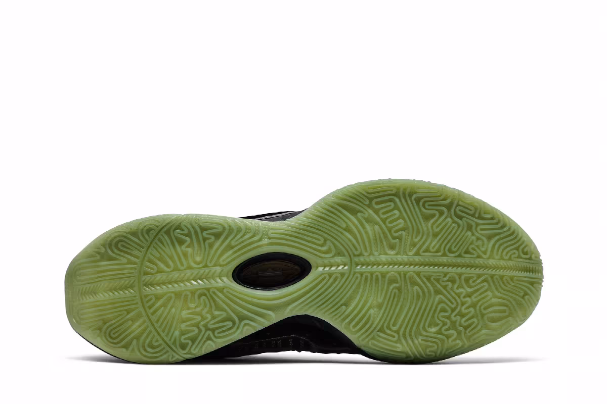 Nike LeBron 21 EP Tahitian, view 5