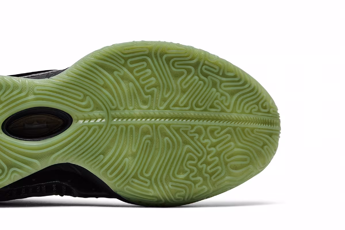 Nike LeBron 21 EP Tahitian, view 6