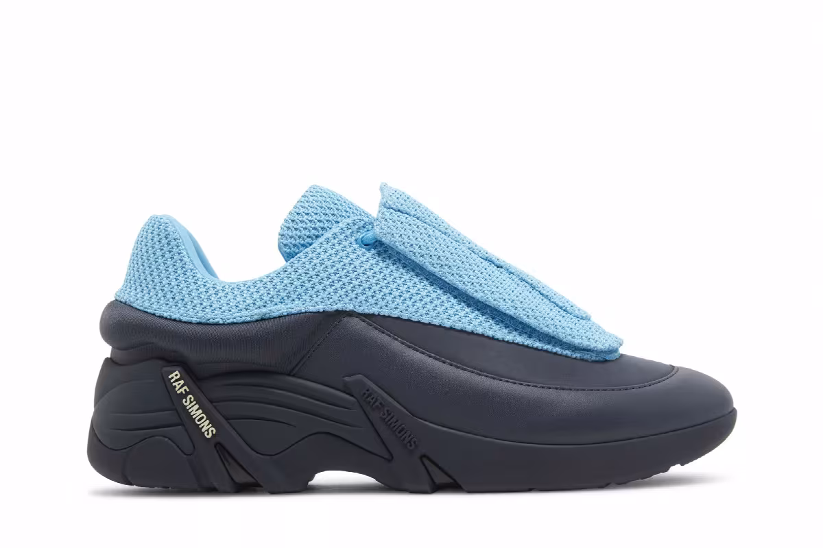 Raf Simons Antei Aqua, view 2