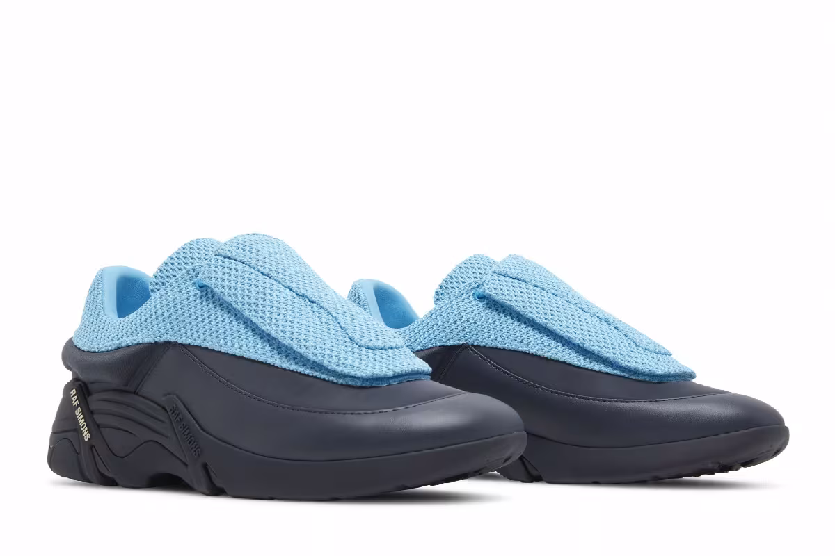 Raf Simons Antei Aqua, view 9