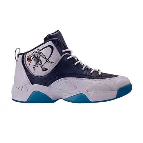 AND1 Coney Island Classic
