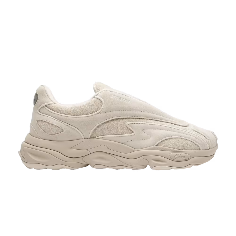 Axel Arigato Satellite Runner Beige