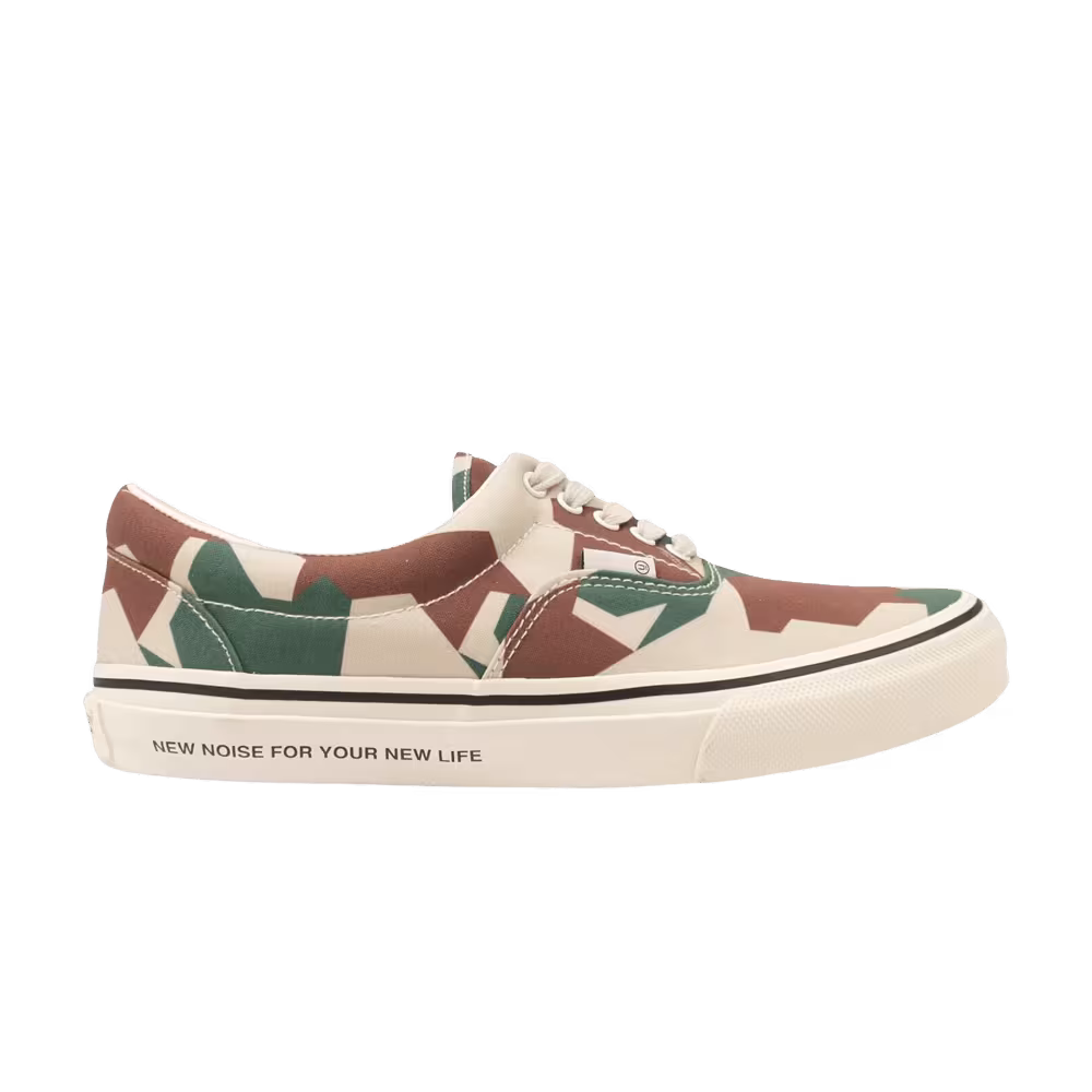 Undercover Deck Sneaker Geometric Pattern - Beige