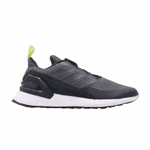 Adidas RapidaRun BOA J 'Grey'