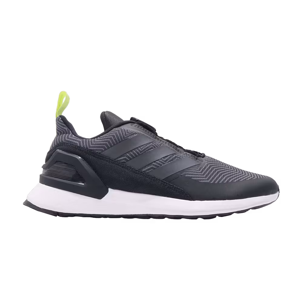 Adidas RapidaRun BOA J Grey