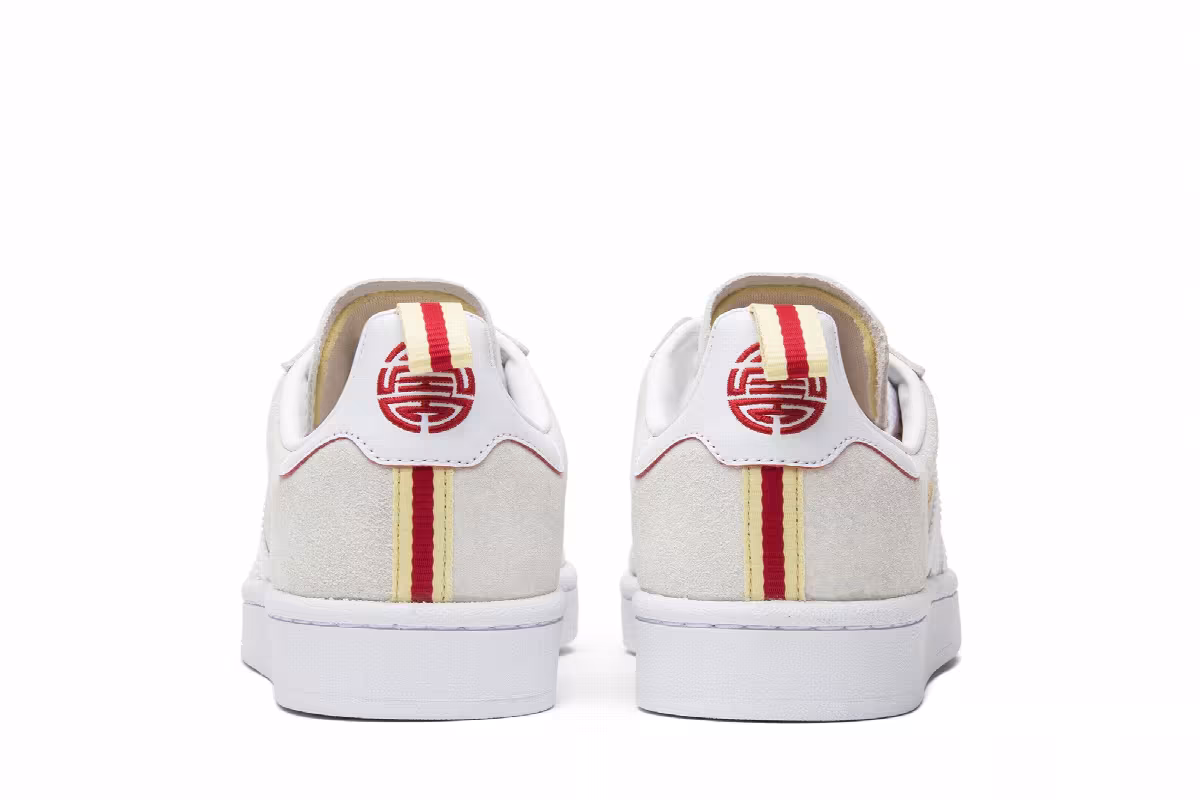 adidas Campus Chinese New Year, view 7
