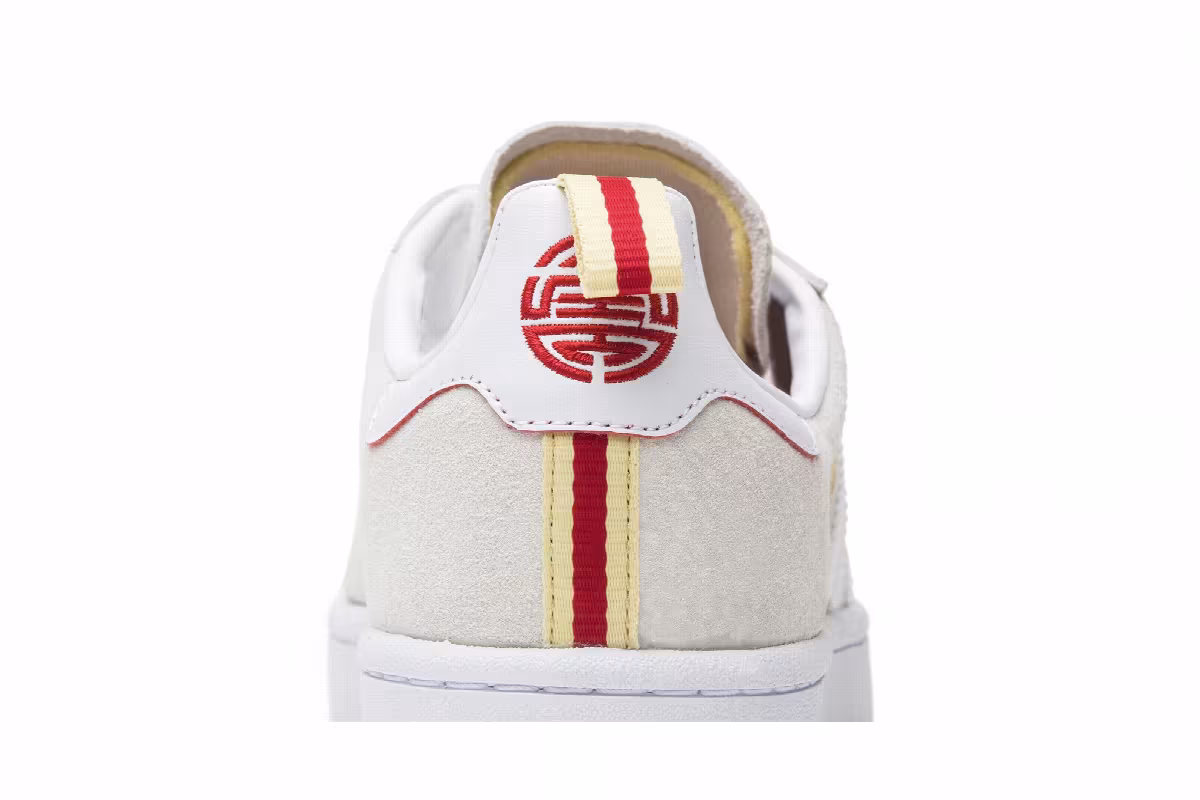 adidas Campus Chinese New Year, view 8