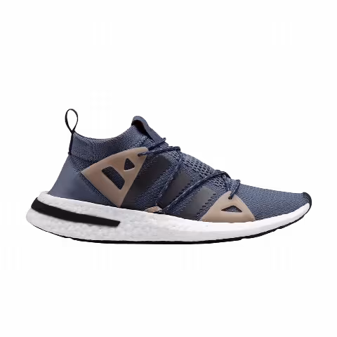 adidas Wmns Arkyn 'Steel'