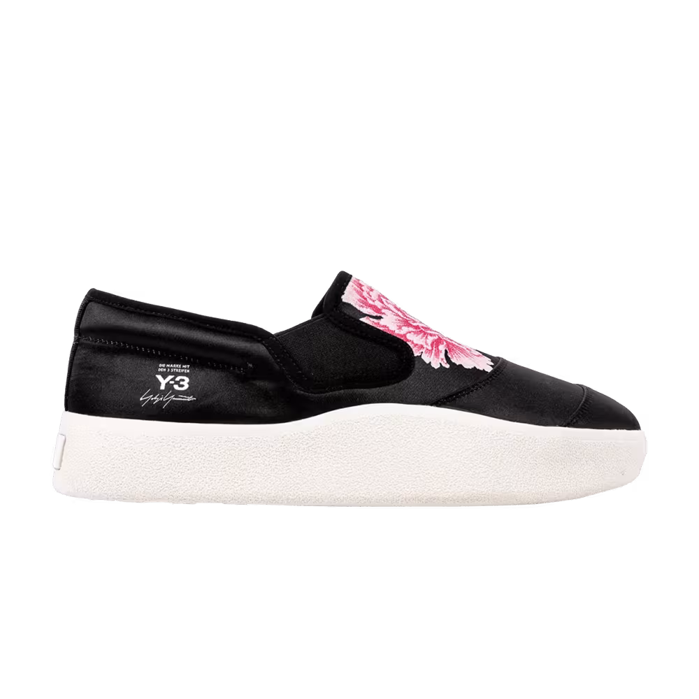 Y-3 x adidas Tangutsu JH King of Flowers