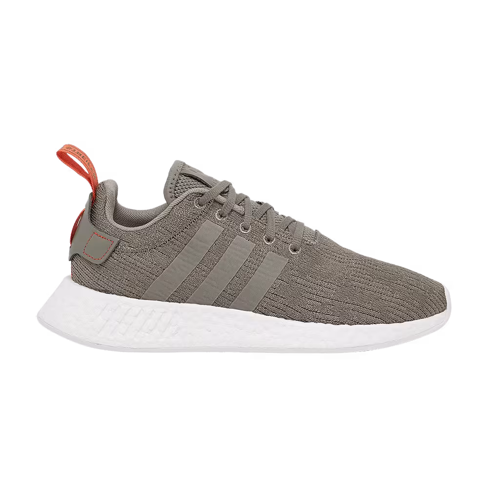 Adidas NMD_R2 Trace Cargo
