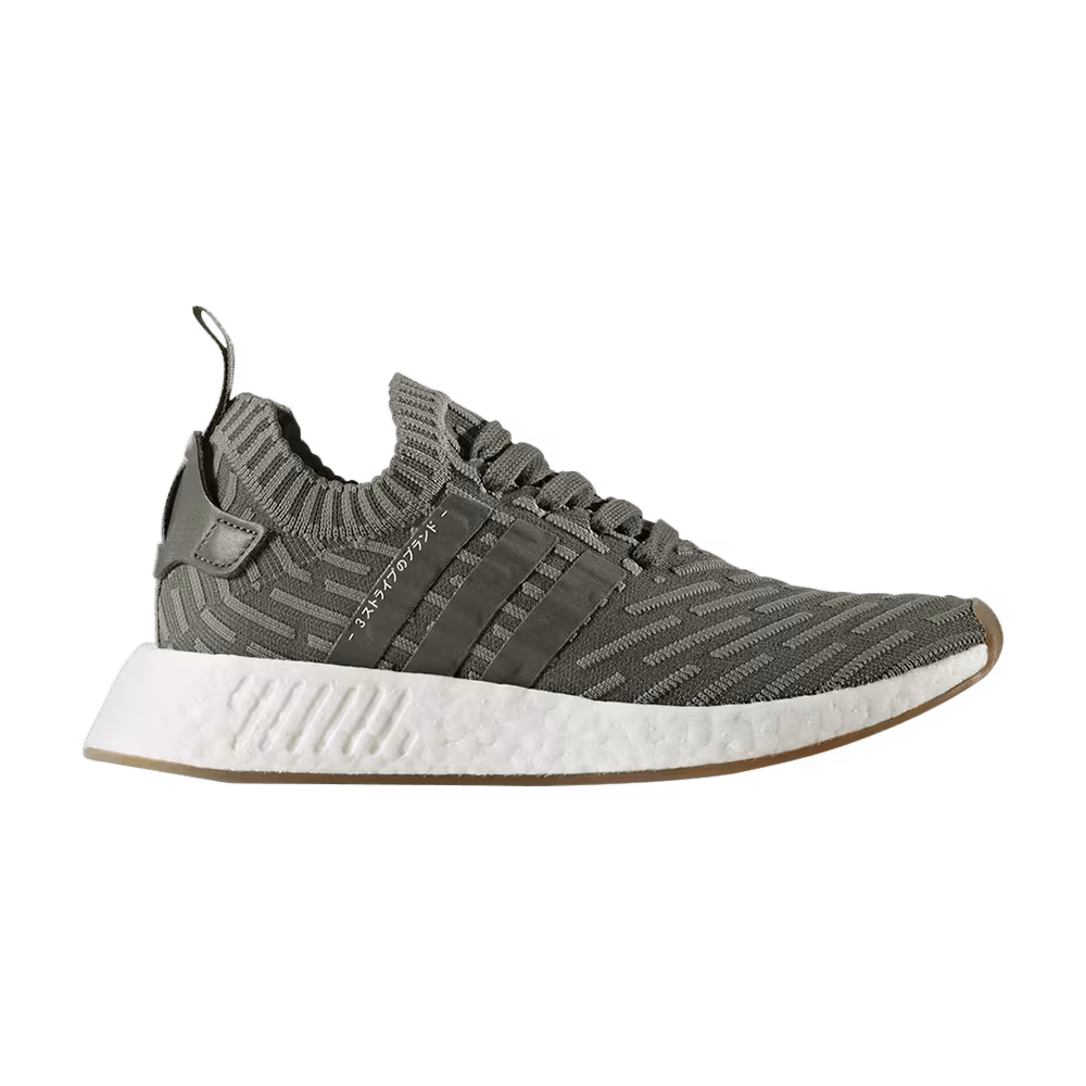 Adidas Women's NMD_R2 Primeknit Japan Khaki Green