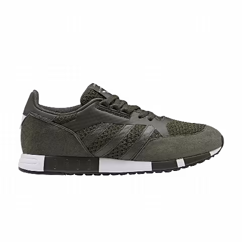 White Mountaineering x adidas Boston Super Primeknit 'Olive'