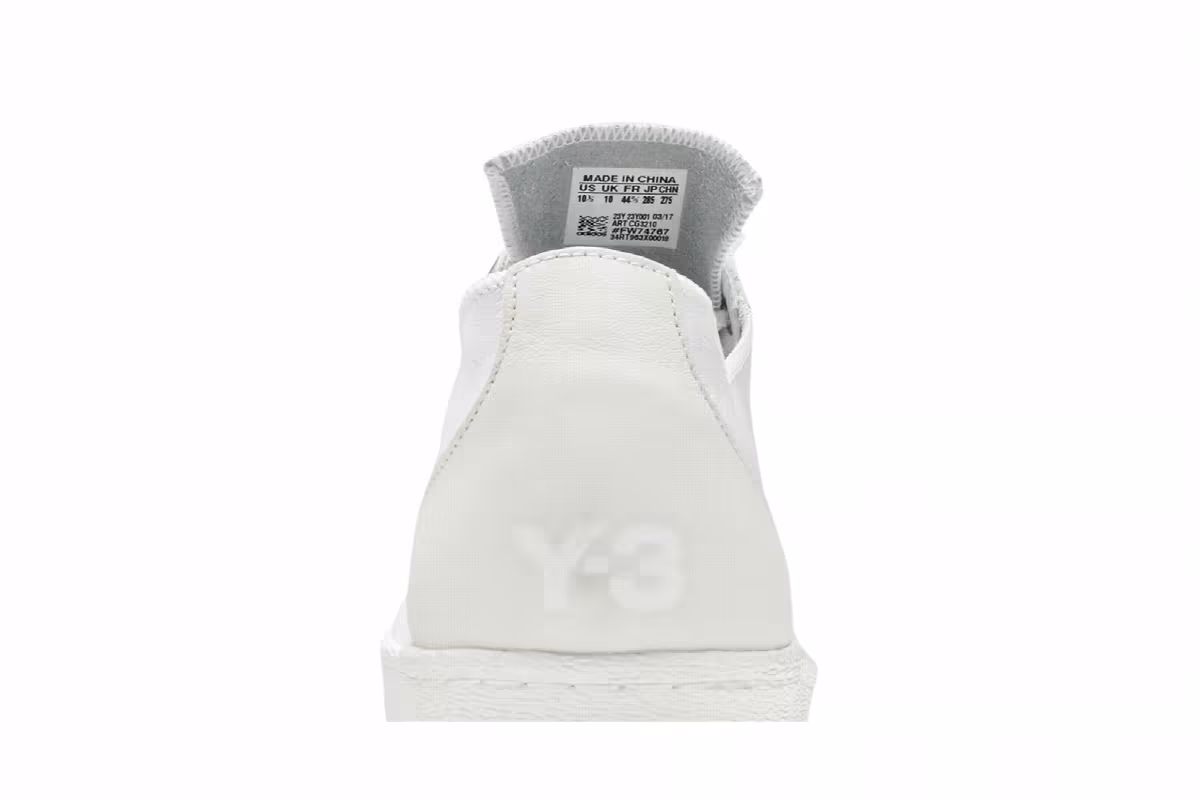 Adidas Y-3 Super Zip Core White, view 8