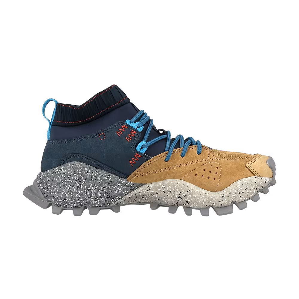 Mita x adidas Seeulater Indigo