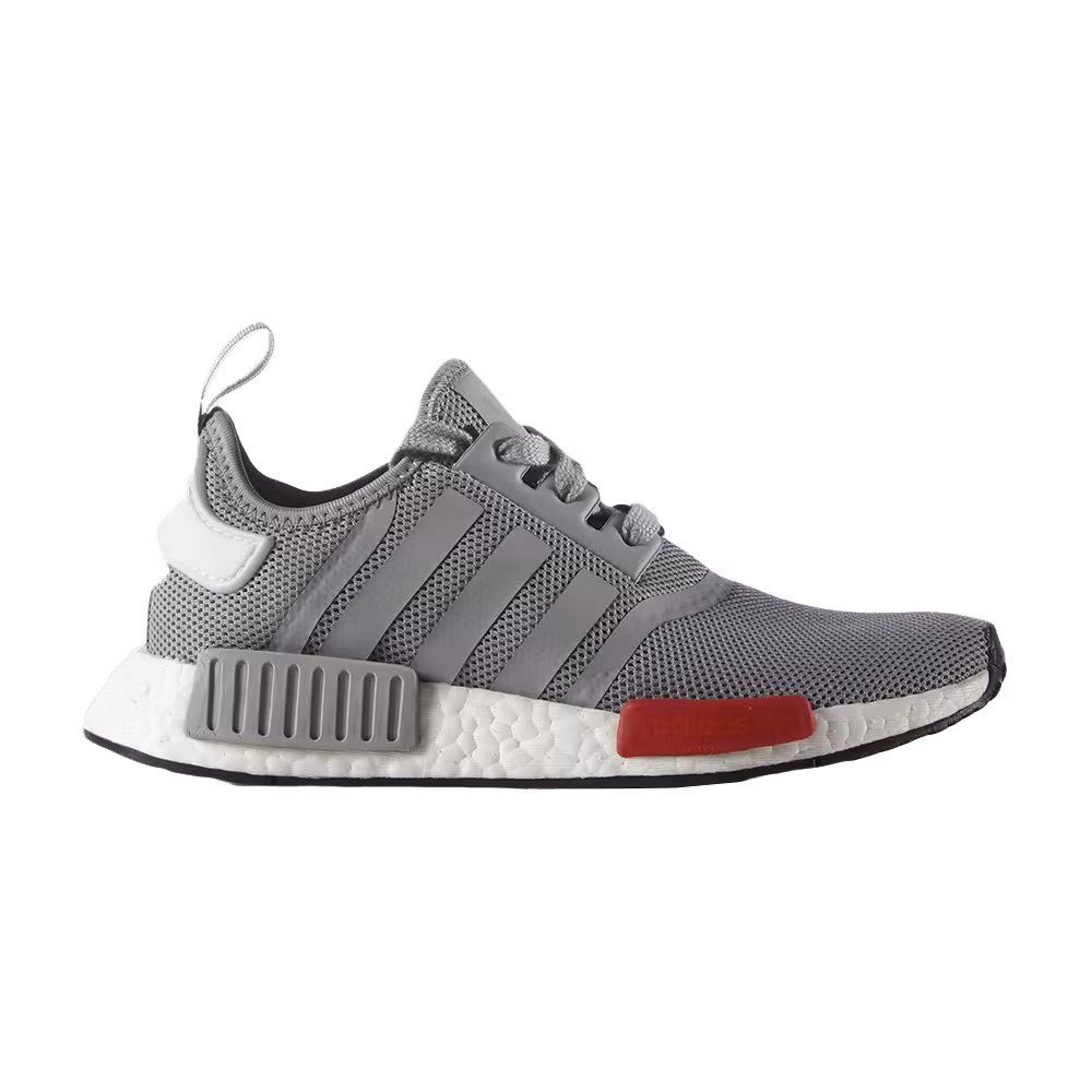 Adidas NMD Runner J Light Onyx