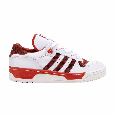 Adidas Rivalry Low 'SoHo 10th Anniversary - Craft Orange'