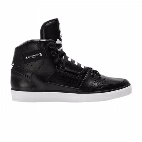 Mastermind x adidas Hardland 'Clot Black'