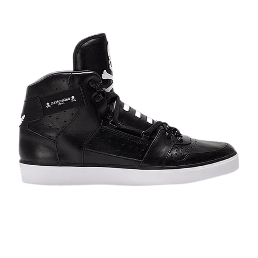 Mastermind x adidas Hardland Mastermind