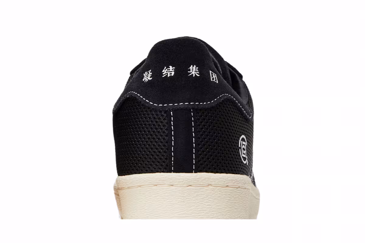 CLOT x Neighborhood x adidas Superstar Black, view 8