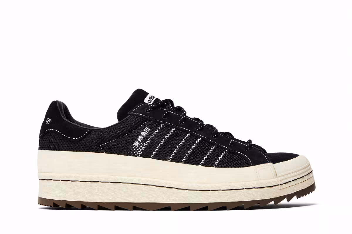 CLOT x Neighborhood x adidas Superstar Carbon, view 2