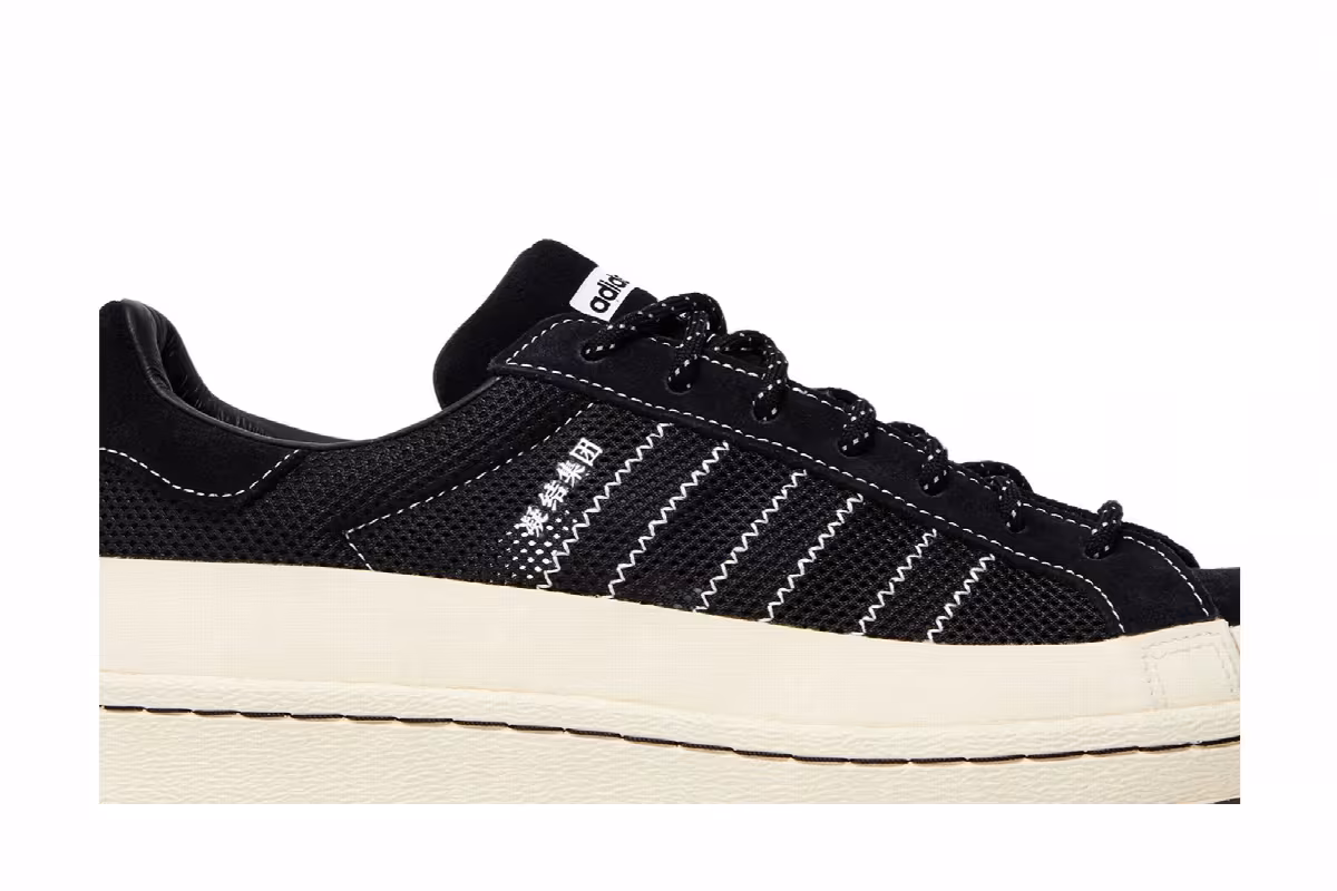 CLOT x Neighborhood x adidas Superstar Carbon, view 3
