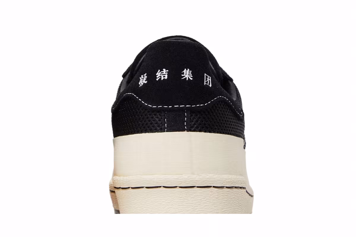 CLOT x Neighborhood x adidas Superstar Carbon, view 8