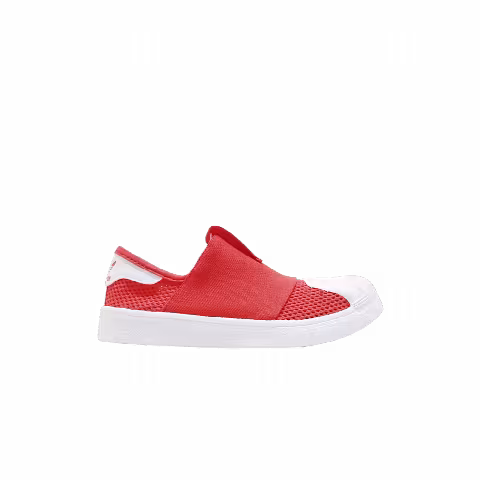 adidas Superstar SMR 360 Infant 'Bright Red'