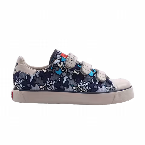 Adidas Stan Smith Comfort Safety 'Camouflage'