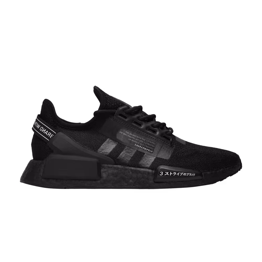 Adidas NMD_R1 V2 Triple Black