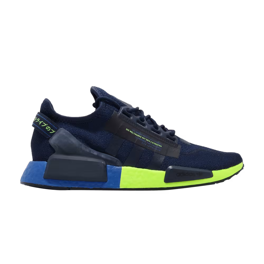 Adidas NMD_R1 V2 Collegiate Navy Signal Green
