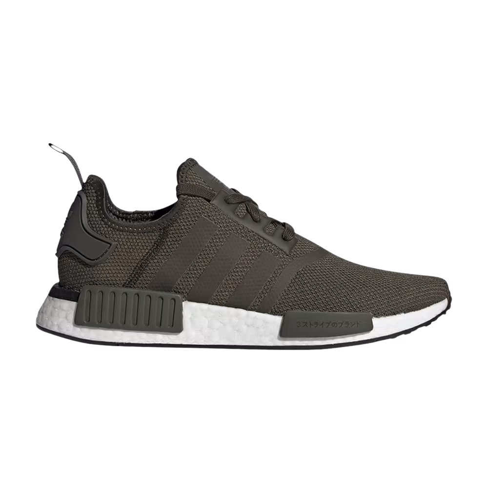 Adidas NMD_R1 Japan - Night Cargo