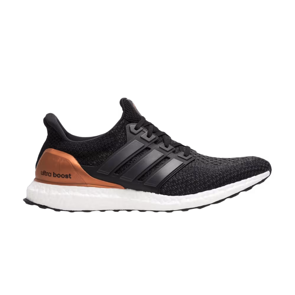 Adidas UltraBoost 2.0 Bronze Medal
