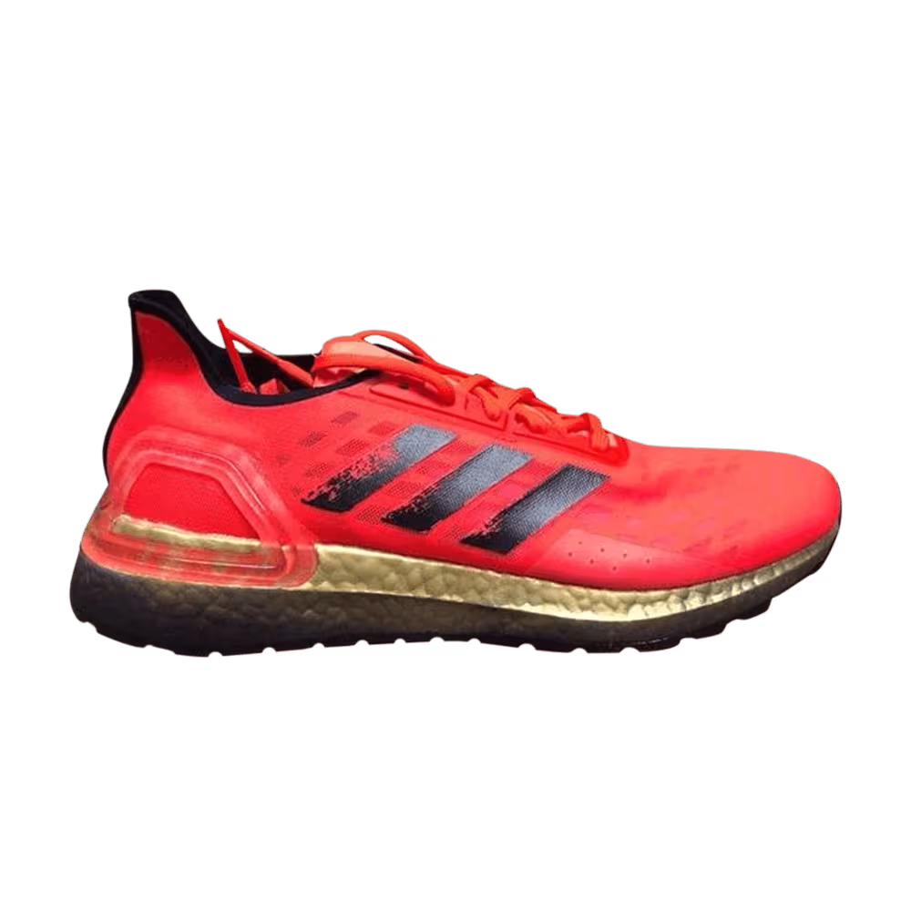 Adidas UltraBoost PB Sample