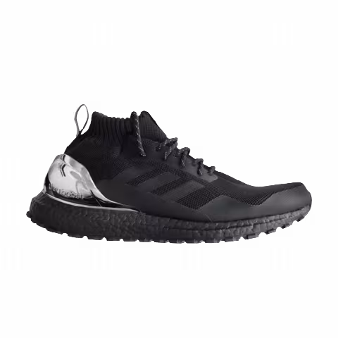 Kith x Nonnative x adidas UltraBoost Mid 'Friends and Family' Sample