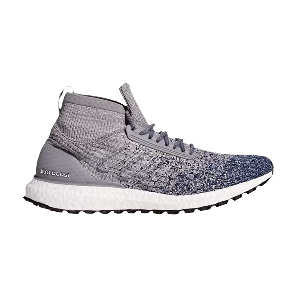 Adidas UltraBoost ATR Mid Noble Indigo